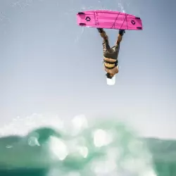 DUOTONE TS FREESTYLE SLS 2025