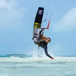 DUOTONE SELECT CONCEPT BLUE 2025