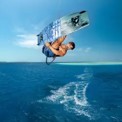 DUOTONE Select SLS 2025