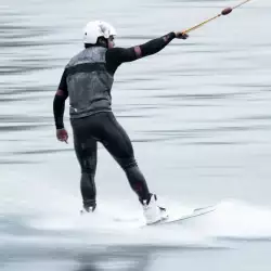 VESTE IMPACT ION COLLISION CORE FZ