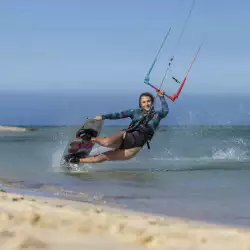 DUOTONE SOLEIL SLS 2026